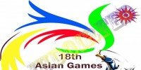  جودوکاران اعزامی به بازیهای آسیایی جاکارتا معرفی شدند